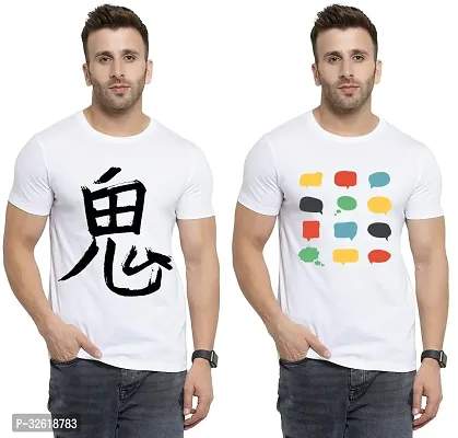 Reliable Polycotton Printed Round Neck Tees For Men Pack Of 2-thumb0