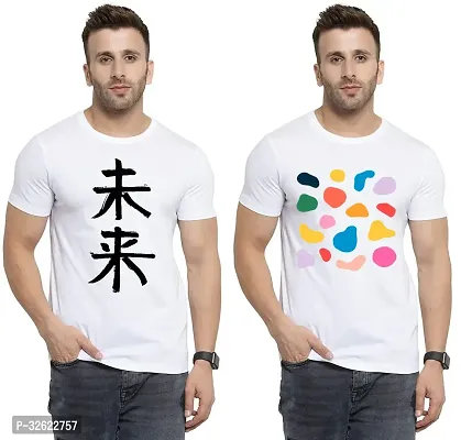 Stylish White Polycotton Printed T-Shirt For Men Pack Of 2-thumb0