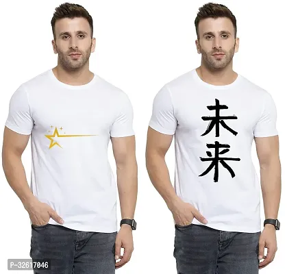 Reliable White Polycotton Printed Round Neck Tshirt For Men Pack Of 2