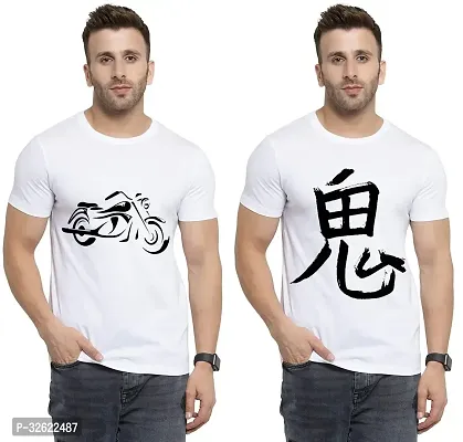 Stylish White Polycotton Printed T-Shirt For Men Pack Of 2-thumb0