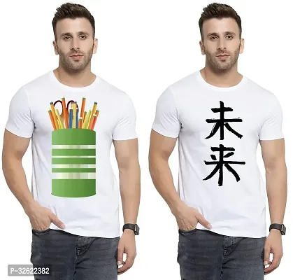 Stylish White Polycotton Printed T-Shirt For Men Pack Of 2-thumb0