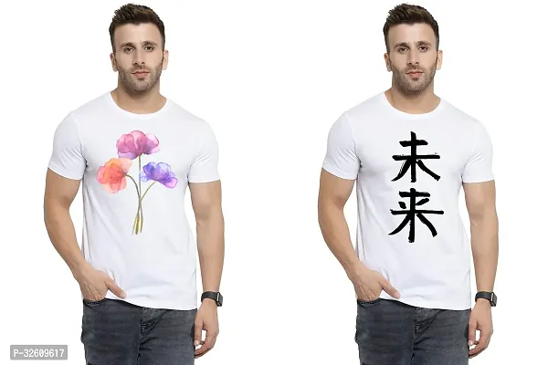 Reliable White Polycotton Printed Round Neck Tshirt For Men Pack Of 2-thumb0