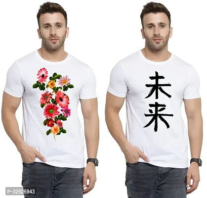 Stylish White Polycotton Round Neck T-Shirt For Men Pack Of 2-thumb0