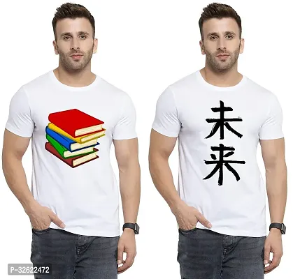 Stylish White Polycotton Printed T-Shirt For Men Pack Of 2-thumb0