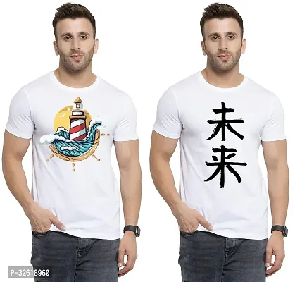 Reliable Polycotton Printed Round Neck Tees For Men Pack Of 2-thumb0