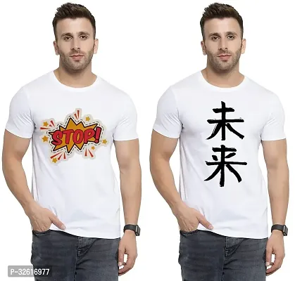 Stylish Polycotton White Printed Tees For Men Pack of 2