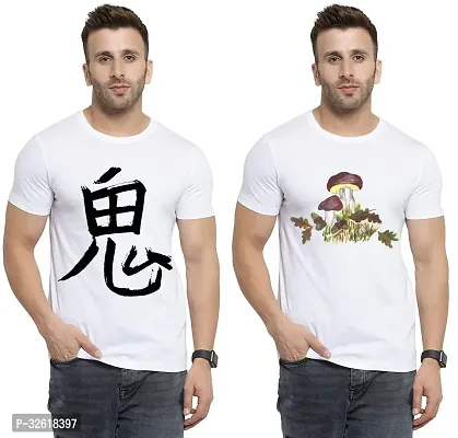 Reliable Polycotton Printed Round Neck Tees For Men Pack Of 2-thumb0