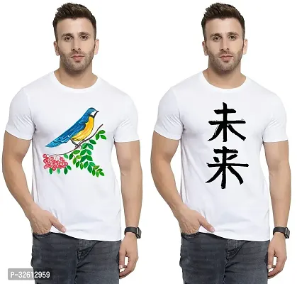 Reliable White Polycotton Printed T-Shirts For Men Pack Of 2-thumb0