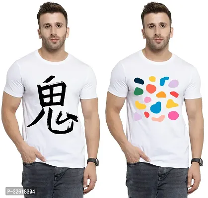 Reliable Polycotton Printed Round Neck Tees For Men Pack Of 2-thumb0