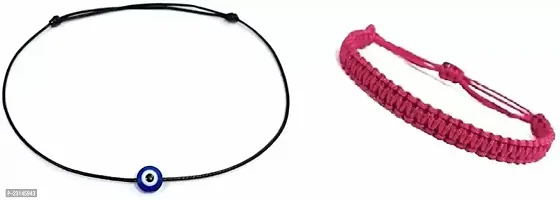 Fabric Bracelet For Men (Pack Of 2)