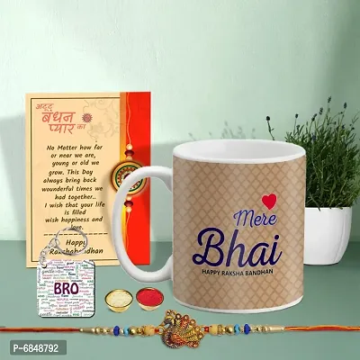 Rakhi Gift for Brother Printed Coffee Mug with Keychain, Rakhi, Greeting Card, Roli, chawal-thumb0