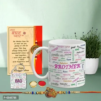 Rakhi Gift for Brother Printed Coffee Mug with Keychain, Rakhi, Greeting Card, Roli, chawal