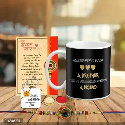 Rakhi Gift for Brother Printed Coffee Mug with Keychain, Rakhi, Greeting Card, Roli, chawal