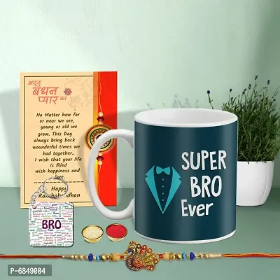 Rakhi Gift for Brother Printed Coffee Mug with Keychain, Rakhi, Greeting Card, Roli, chawal-thumb0