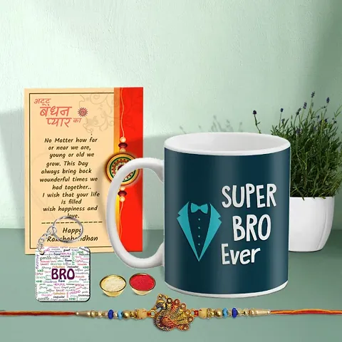 Rakhi Gift for Brother Printed Coffee Mug with Keychain, Rakhi, Greeting Card, Roli, Chawal