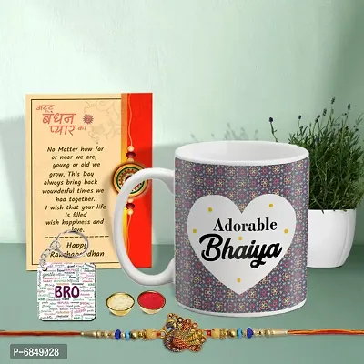 Rakhi Gift for Brother Printed Coffee Mug with Keychain, Rakhi, Greeting Card, Roli, chawal