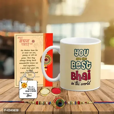 Rakhi Gift for Brother Printed Coffee Mug with Keychain, Rakhi, Greeting Card, Roli, chawal