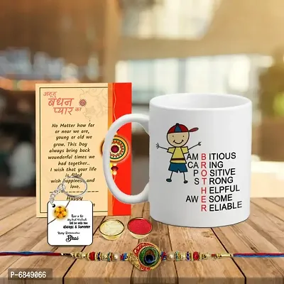 Rakhi Gift for Brother Printed Coffee Mug with Keychain, Rakhi, Greeting Card, Roli, chawal