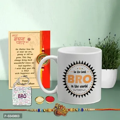 Rakhi Gift for Brother Printed Coffee Mug with Keychain, Rakhi, Greeting Card, Roli, chawal