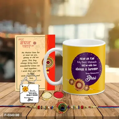 Rakhi Gift for Brother Printed Coffee Mug with Keychain, Rakhi, Greeting Card, Roli, chawal-thumb0