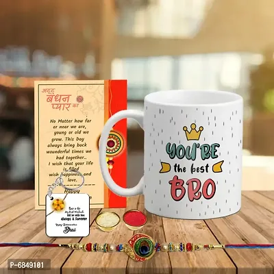 Rakhi Gift for Brother Printed Coffee Mug with Keychain, Rakhi, Greeting Card, Roli, chawal