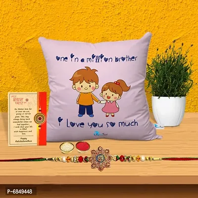 Rakhi Gift for Brother Printed Cushion cover with filler, Greeting card, Rakhi, Roli, chawal