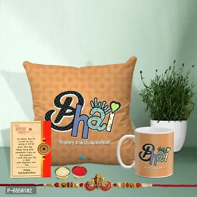 Rakhi Gift for Brother Printed Cushion cover with filler, Coffee Mug, Greeting card, Rakhi, Roli, chawal