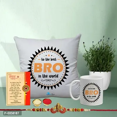 Rakhi Gift for Brother Printed Cushion cover with filler, Coffee Mug, Greeting card, Rakhi, Roli, chawal