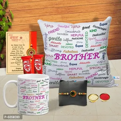 Rakhi Gift for Brother Printed Cushion cover with filler, Coffee Mug, 2 chocolates, Greeting card, Rakhi, Roli, chawal