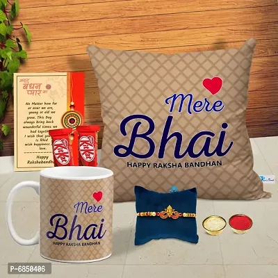 Rakhi Gift for Brother Printed Cushion cover with filler, Coffee Mug, 2 chocolates, Greeting card, Rakhi, Roli, chawal