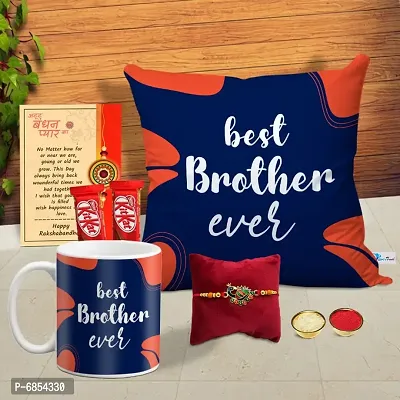 Rakhi Gift for Brother Printed Cushion cover with filler, Coffee Mug, 2 chocolates, Greeting card, Rakhi, Roli, chawal