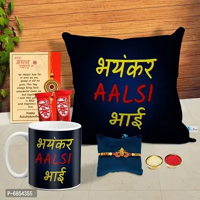 Rakhi Gift for Brother Printed Cushion cover with filler, Coffee Mug, 2 chocolates, Greeting card, Rakhi, Roli, chawal