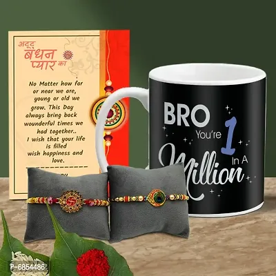 Rakhi Gift for Brother Printed Coffee Mug with 2 Rakhi, Greeting Card, Roli, chawal-thumb0