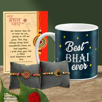 Rakhi Gift for Brother Printed Coffee Mug with 2 Rakhi, Greeting Card, Roli, chawal