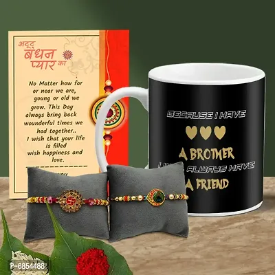 Rakhi Gift for Brother Printed Coffee Mug with 2 Rakhi, Greeting Card, Roli, chawal