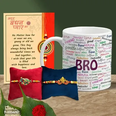 Rakhi Gift for Brother Printed Coffee Mug with 2 Rakhi, Greeting Card, Roli, chawal