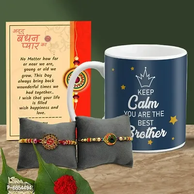 Rakhi Gift for Brother Printed Coffee Mug with 2 Rakhi, Greeting Card, Roli, chawal