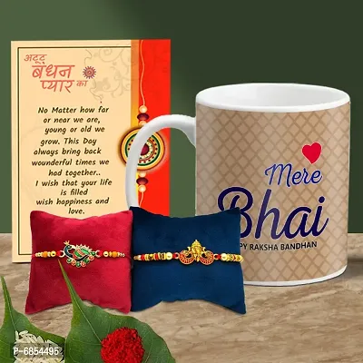 Rakhi Gift for Brother Printed Coffee Mug with 2 Rakhi, Greeting Card, Roli, chawal