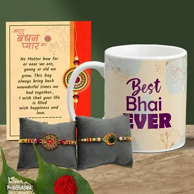 Rakhi Gift for Brother Printed Coffee Mug with 2 Rakhi, Greeting Card, Roli, chawal