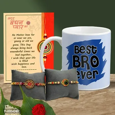 Rakhi Gift for Brother Printed Coffee Mug with 2 Rakhi, Greeting Card, Roli, chawal