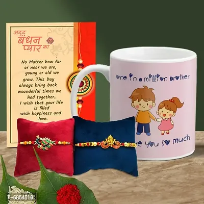 Rakhi Gift for Brother Printed Coffee Mug with 2 Rakhi, Greeting Card, Roli, chawal