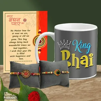 Rakhi Gift for Brother Printed Coffee Mug with 2 Rakhi, Greeting Card, Roli, chawal