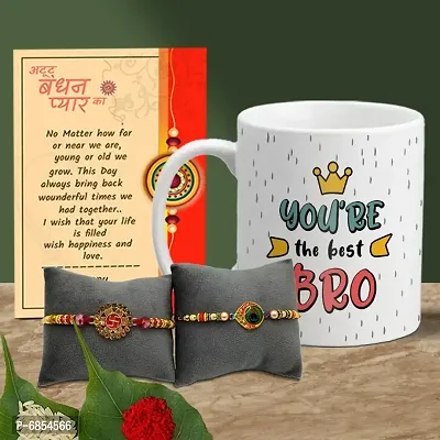 Rakhi Gift for Brother Printed Coffee Mug with 2 Rakhi, Greeting Card, Roli, chawal-thumb0