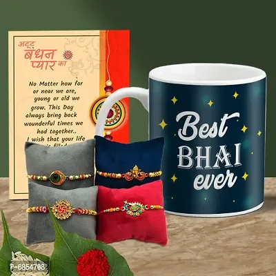 Rakhi Gift for Brother Printed Coffee Mug with 4 Rakhi, Greeting Card, Roli, chawal