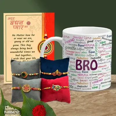 Rakhi Gift for Brother Printed Coffee Mug with 4 Rakhi, Greeting Card, Roli, chawal