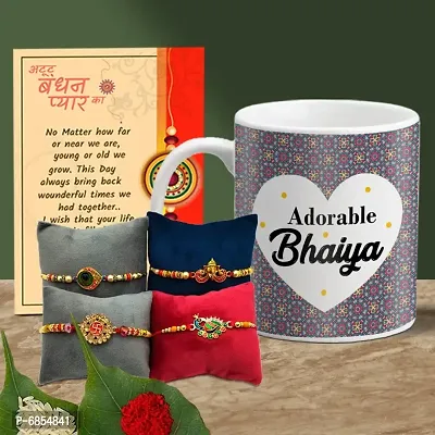 Rakhi Gift for Brother Printed Coffee Mug with 4 Rakhi, Greeting Card, Roli, chawal