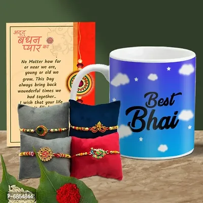 Rakhi Gift for Brother Printed Coffee Mug with 4 Rakhi, Greeting Card, Roli, chawal