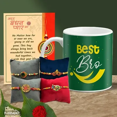 Rakhi Gift for Brother Printed Coffee Mug with 4 Rakhi, Greeting Card, Roli, chawal