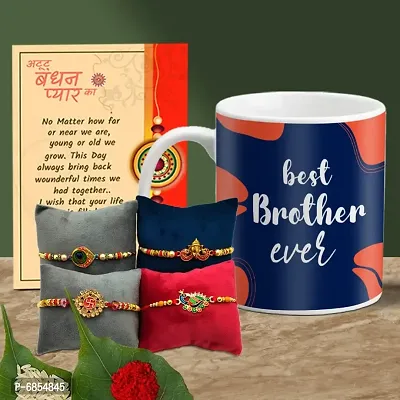 Rakhi Gift for Brother Printed Coffee Mug with 4 Rakhi, Greeting Card, Roli, chawal