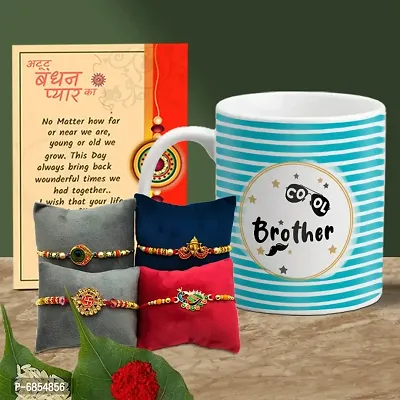 Rakhi Gift for Brother Printed Coffee Mug with 4 Rakhi, Greeting Card, Roli, chawal